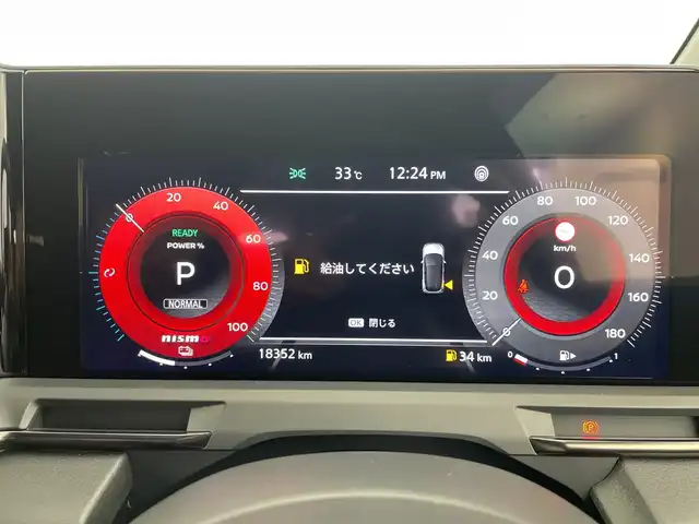 日産 オーラ ニスモ 愛知県 2024(令6)年 1.9万km ダークメタルグレー/スーパーブラック2トーン オーディオレス/デジタルインナーミラー/前後コーナーセンサー/ステアリングスイッチ/USB充電/衝突被害軽減システム/レーンキープアシスト/横滑り防止装置/盗難防止装置/標識検知機能/オートライト/LEDヘッドライト/フロントフォグライト/純正17インチアルミホイール/レカロシート/電動パーキング/ブレーキホールド/シートヒーター/ステアリングヒーター