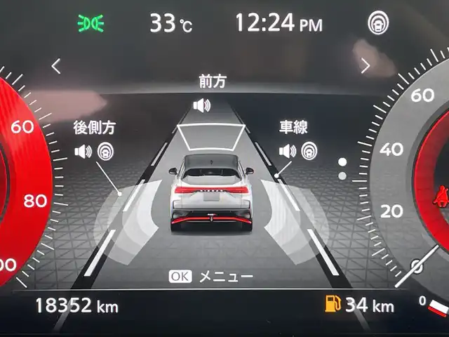 日産 オーラ ニスモ 愛知県 2024(令6)年 1.9万km ダークメタルグレー/スーパーブラック2トーン オーディオレス/デジタルインナーミラー/前後コーナーセンサー/ステアリングスイッチ/USB充電/衝突被害軽減システム/レーンキープアシスト/横滑り防止装置/盗難防止装置/標識検知機能/オートライト/LEDヘッドライト/フロントフォグライト/純正17インチアルミホイール/レカロシート/電動パーキング/ブレーキホールド/シートヒーター/ステアリングヒーター