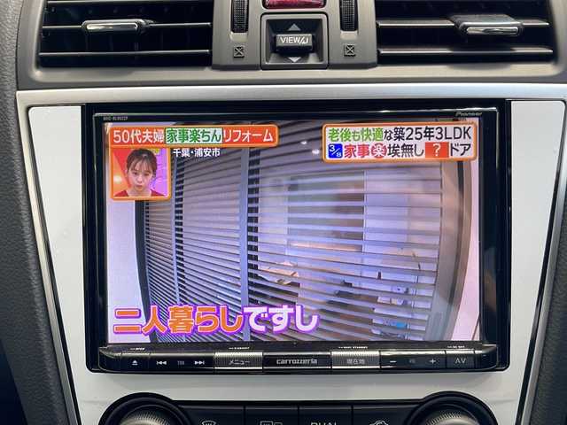 スバル レヴォーグ 1．6GTアイサイト スマートED 高知県 2019(平31)年 2.2万km クリスタルホワイトP 登録時走行距離：21766km/カロッツェリア8型ナビ/　CD DVD BT フルセグTV/フロント 左前 バックカメラ/衝突被害軽減装置/レーダークルーズコントロール/クリアランスソナー/ブラインドスポットモニター/LEDヘッドライト/オートライト/フォグランプ/リアフォグ/レベライザヘッドライト/ヘッドライトウォッシャー/横滑り防止装置/アイドリングストップ/MTモード付AT/電子パーキングブレーキ/ETC/ドライブレコーダー/パワーシート/シートヒーター/革巻きステアリング/ステアリングスイッチ/パドルシフト/アルミペダル/プッシュスタート/スマートキー/スペアキー/取扱説明書/新車時保証書/ワンオーナー
