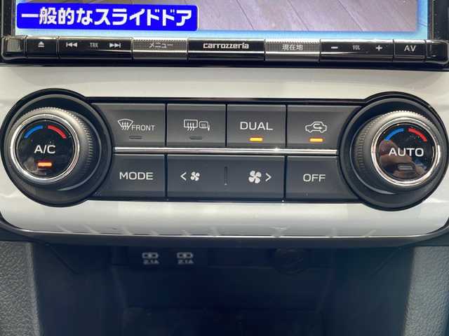 スバル レヴォーグ 1．6GTアイサイト スマートED 高知県 2019(平31)年 2.2万km クリスタルホワイトP 登録時走行距離：21766km/カロッツェリア8型ナビ/　CD DVD BT フルセグTV/フロント 左前 バックカメラ/衝突被害軽減装置/レーダークルーズコントロール/クリアランスソナー/ブラインドスポットモニター/LEDヘッドライト/オートライト/フォグランプ/リアフォグ/レベライザヘッドライト/ヘッドライトウォッシャー/横滑り防止装置/アイドリングストップ/MTモード付AT/電子パーキングブレーキ/ETC/ドライブレコーダー/パワーシート/シートヒーター/革巻きステアリング/ステアリングスイッチ/パドルシフト/アルミペダル/プッシュスタート/スマートキー/スペアキー/取扱説明書/新車時保証書/ワンオーナー