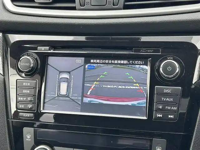 日産 エクストレイル 20Xtt エマージェンシーブレーキ 福島県 2017(平29)年 1.7万km バーニングレッド 純正SDナビ/　【フルセグ/CD/DVD/AUX】/バックカメラ/全周囲カメラ/ステアリングスイッチ/クルーズコントロール/ビルトインETC/ドライブレコーダー前後/純正フロアマット/純正ドアバイザー/前席シートヒーター/レザーシート/横滑り防止機能/アイドリングストップ/パーキングアシスト/コーナーセンサー/LEDヘッドライト（AUTO機能付き）/　・フォグランプ/電動バックドア