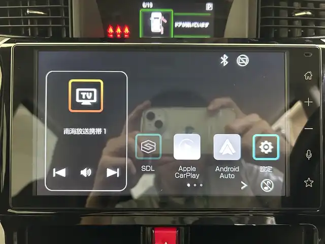 トヨタ ルーミー カスタムG 愛媛県 2022(令4)年 2.5万km ブラックマイカメタリック ・９型ディスプレイオーディオ/（フルセグＴＶ・ＢＴ・ＦＭ・ＡＭ・ＵＳＢ・apple carplay・android auto）/・全方位カメラ　/・レーダークルーズコントロール　/・両側電動ドア　/・レーンキープアシスト/・スペアキー
