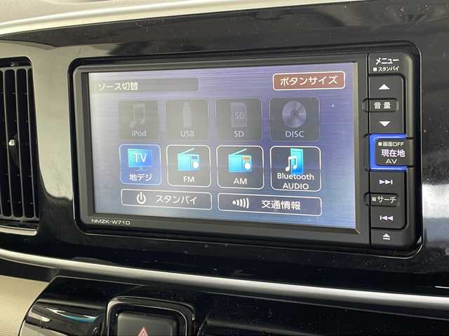 ダイハツ ムーヴ キャンバス G ブラックインテリア リミテッド SAⅢ 沖縄県 2021(令3)年 2.3万km スムースグレーマイカメタリック/ファイアークォーツレッドメタリック 2トーン 純正ナビ(ＮＭＺＫ－Ｗ７１Ｄ)/(ＴＶ　Ｂｌｕｅｔｏｏｔｈ　ＤＶＤ　ＡＭ　ＦＭ)/ＵＳＢ入力端子/全方位カメラ/ドライブレコーダー/両側パワースライドドア/スマートキー/ステアリングスイッチ/アイドリングストップ/オートライト/オートマチックハイビーム/ＬＥＤヘッドライト/電動格納ミラー/純正フロアマット