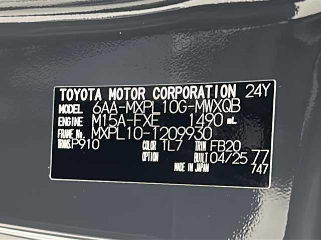 トヨタ シエンタ ハイブリッド G 宮城県 2025(令7)年 0.1千km ダークグレー 登録済未使用車/Toyota Safety Sense	/・プリクラッシュセーフティ	/・レーダークルーズコントロール/・オートマチックハイビーム/・プロアクティブドライビングアシスト/・レーントレーシングアシスト/パノラマビューカメラ/純正8型ディスプレイオーディオ【地図機能なし】/・BT.USB.ミラーキャスト/ビルトインETC/両側パワースライドドア/LEDヘッドライト/プッシュスタート/スマートキー/ステアリングスイッチ/純正15インチホイールキャップ/横滑り防止機能