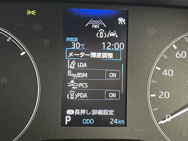 トヨタ シエンタ ハイブリッド G 宮城県 2025(令7)年 0.1千km ダークグレー 登録済未使用車/Toyota Safety Sense	/・プリクラッシュセーフティ	/・レーダークルーズコントロール/・オートマチックハイビーム/・プロアクティブドライビングアシスト/・レーントレーシングアシスト/パノラマビューカメラ/純正8型ディスプレイオーディオ【地図機能なし】/・BT.USB.ミラーキャスト/ビルトインETC/両側パワースライドドア/LEDヘッドライト/プッシュスタート/スマートキー/ステアリングスイッチ/純正15インチホイールキャップ/横滑り防止機能