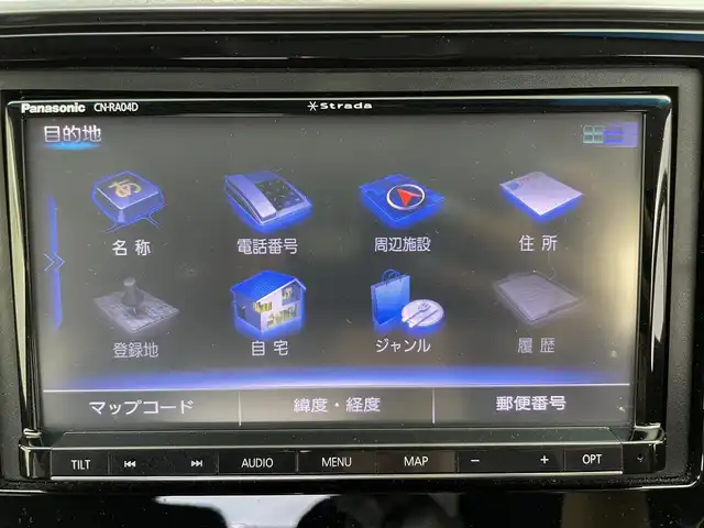 ホンダ フィット ハイブリット F 富山県 2018(平30)年 4.5万km ルナシルバーM 4WD/純正ナビ/（CD　DVD　FM　AM　Bluetooth）/フルセグテレビ/バックカメラ/横滑り防止システム/USB端子/HDMI端子/前方ドライブレコーダー/ステアリングスイッチ/スタッドレスタイヤ積込/純正フロアマット/純正ホイールキャップ/純正ドアバイザー/電動格納ミラー/スマートキー×2