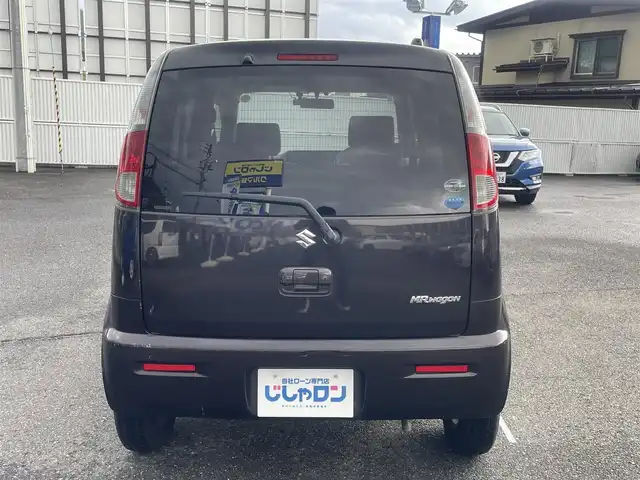 スズキ ＭＲワゴン X 山形県 2011(平23)年 10.1万km アーバンブラウンパールメタリック (株)IDOMが運営する【じしゃロン山形店】の自社ローン専用車両になります。/こちらは現金またはオートローンご利用時の価格です。/自社ローンご希望の方は別途その旨お申付け下さい。/純正オーディオ/バックカメラ/ETC/ライトレベライザー/スマートキー