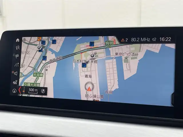 ＢＭＷ Ｘ１ xDrive 18d Mスポーツ 東京都 2022(令4)年 3.5万km アルピンホワイトⅢ インテリジェントセーフティ/スマートキー/プッシュスタート/パドルシフト/クルーズコントロール/純正ナビ/バックモニター/Bluetooth接続/USB/電動パワーシート/ハーフレザーシート/純正フロアマット/パワーバックドア/純正LEDヘッドライト/オートライト/コーナーセンサー/TCS/ワイヤレス充電