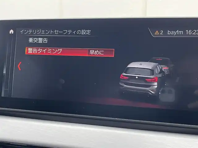 ＢＭＷ Ｘ１ xDrive 18d Mスポーツ 東京都 2022(令4)年 3.5万km アルピンホワイトⅢ インテリジェントセーフティ/スマートキー/プッシュスタート/パドルシフト/クルーズコントロール/純正ナビ/バックモニター/Bluetooth接続/USB/電動パワーシート/ハーフレザーシート/純正フロアマット/パワーバックドア/純正LEDヘッドライト/オートライト/コーナーセンサー/TCS/ワイヤレス充電