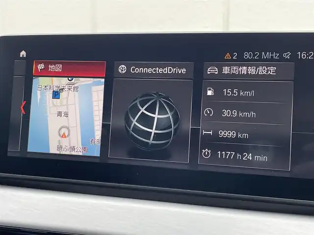 ＢＭＷ Ｘ１ xDrive 18d Mスポーツ 東京都 2022(令4)年 3.5万km アルピンホワイトⅢ インテリジェントセーフティ/スマートキー/プッシュスタート/パドルシフト/クルーズコントロール/純正ナビ/バックモニター/Bluetooth接続/USB/電動パワーシート/ハーフレザーシート/純正フロアマット/パワーバックドア/純正LEDヘッドライト/オートライト/コーナーセンサー/TCS/ワイヤレス充電