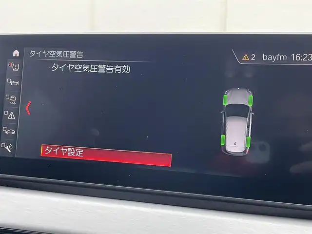 ＢＭＷ Ｘ１ xDrive 18d Mスポーツ 東京都 2022(令4)年 3.5万km アルピンホワイトⅢ インテリジェントセーフティ/スマートキー/プッシュスタート/パドルシフト/クルーズコントロール/純正ナビ/バックモニター/Bluetooth接続/USB/電動パワーシート/ハーフレザーシート/純正フロアマット/パワーバックドア/純正LEDヘッドライト/オートライト/コーナーセンサー/TCS/ワイヤレス充電