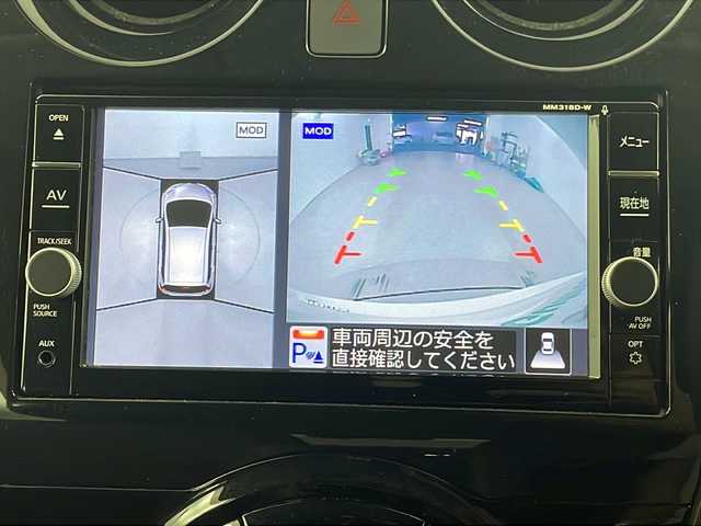 日産 ノート e－パワー メダリスト 埼玉県 2019(平31)年 7万km 白 全方位カメラ/前方ドライブレコーダー/ＥＴＣ/エマージェンシーブレーキ/レーンキープアシスト/アダプティブクルーズコントロール/ステアリングリモコン/プッシュスタート/ドライブモードセレクト/デジタルインナーミラー/フロントフォグランプ/ウィンカーミラー/純正ドアバイザー/社外フロアマット/純正１５インチアルミホイール/ハーフレザーシート/パワーウィンドウ