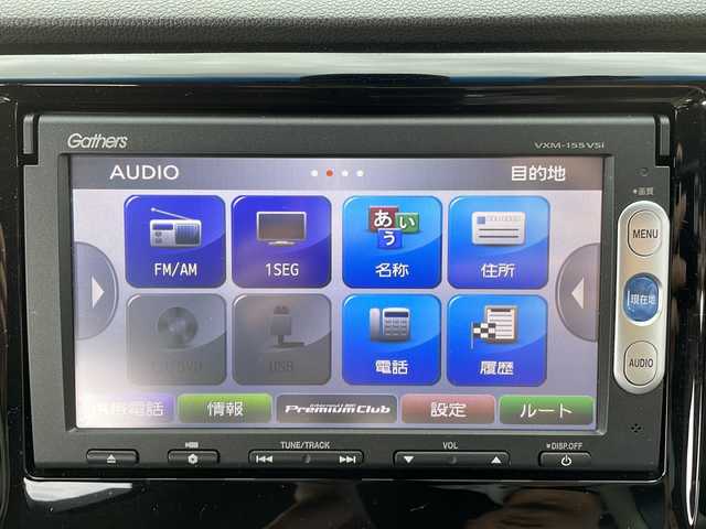 ホンダ Ｎ ＷＧＮ G コンフォートパッケージ 岩手県 2015(平27)年 11.2万km プレミアムディープロッソパール 4WD/純正ナビ(CD/DVD/ラジオ/Bluetooth)/ワンセグテレビ/バックカメラ/前席シートヒーター/CTBA(シティブレーキアクティブシステム)/前方ドライブレコーダー/ステアリングスイッチ/スマートキー/プッシュスタート/HIDヘッドライト/純正フロアマット/オートライト/ドアバイザー