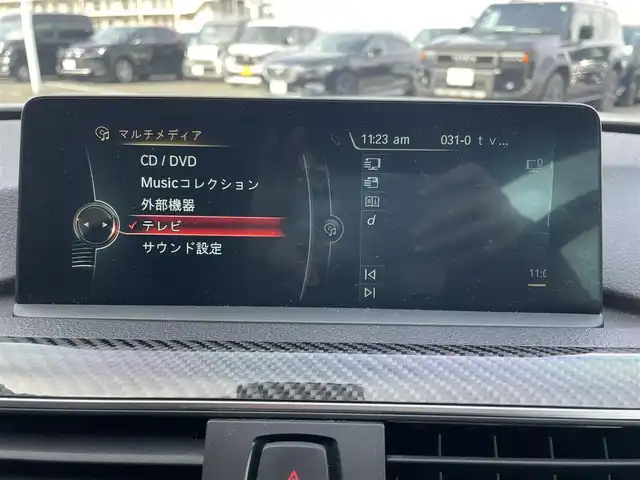 ＢＭＷ Ｍ４ クーペ 東京都 2016(平28)年 4.2万km アルピンホワイトⅢ アダプティブＭサスペンション/・Ｍライト・アロイ・ホイール・ダブルスポーク・スタイリング/４３７Ｍ １９インチ鍛造ホイール/ドライビングアシスト/・衝突軽減ブレーキ/・レーンアシスト/純正HDDナビ/・ ｉＤｒｉｖｅシステム/・ ＨＤＤナビゲーション（ＶＩＣＳ３メディア対応）/・ ８，８インチ ワイド・コントロール・ディスプレイ/・ ｉＤｒｉｖｅコントローラー/・ プログラマブル・ボタン/・ オーディオ・ビジュアル・システム/・ ハンズフリーテレフォンシステム/・ ＵＳＢオーディオ・インターフェイス/・ スピーチ・コントロール（音声入力システム）/・純正フルセグTV/バックカメラ/障害物センサー/レザーシート /シートヒーター/カーボンインテリア/HUD/360度＋リア ドライブレコーダー