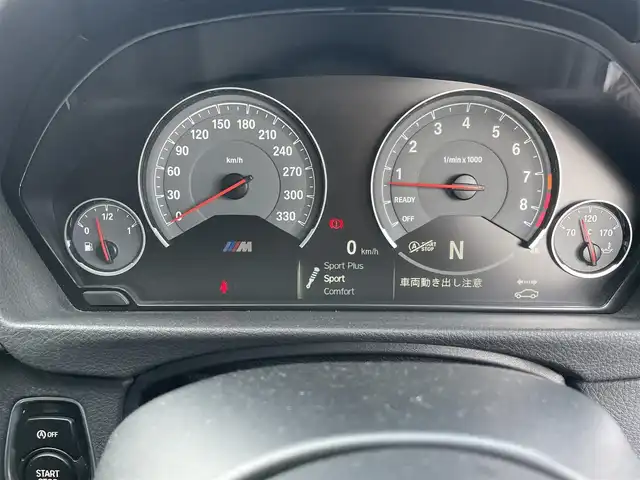 ＢＭＷ Ｍ４ クーペ 東京都 2016(平28)年 4.2万km アルピンホワイトⅢ アダプティブＭサスペンション/・Ｍライト・アロイ・ホイール・ダブルスポーク・スタイリング/４３７Ｍ １９インチ鍛造ホイール/ドライビングアシスト/・衝突軽減ブレーキ/・レーンアシスト/純正HDDナビ/・ ｉＤｒｉｖｅシステム/・ ＨＤＤナビゲーション（ＶＩＣＳ３メディア対応）/・ ８，８インチ ワイド・コントロール・ディスプレイ/・ ｉＤｒｉｖｅコントローラー/・ プログラマブル・ボタン/・ オーディオ・ビジュアル・システム/・ ハンズフリーテレフォンシステム/・ ＵＳＢオーディオ・インターフェイス/・ スピーチ・コントロール（音声入力システム）/・純正フルセグTV/バックカメラ/障害物センサー/レザーシート /シートヒーター/カーボンインテリア/HUD/360度＋リア ドライブレコーダー