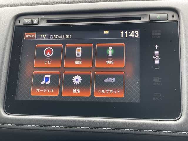 ホンダ ヴェゼル ハイブリッド Z ホンダセンシング 山口県 2017(平29)年 8.9万km クリスタルブラックパール 純正ナビ/DVD/CD/BT/USB/HDMI/フルセグTV/バックカメラ/ハーフレザーシート/前席シートヒーター/純正LEDヘッドライト/純正フォグランプ/オートライト/純正17インチアルミホイール/革巻きステアリング/ステアリングスイッチ/クルーズコントロール/パドルシフト/衝突被害軽減ブレーキ/LKA/横滑り防止/オートパーキングホールド/ルーフレール/スマートキー×２/ビルトインETC/ドライブレコーダー/純正フロアマット/純正ドアバイザー/電動格納ウインカードアミラー(オート機能付き)