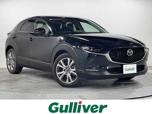マツダ ＣＸ－３０ 20S プロアクティブツーリングセレ 広島県 2021(令3)年 4万km ジェットブラックマイカ 純正８．８型ナビ　/レーダークルーズコントロール　/BOSEプレミアムサウンド/全周囲　/シートヒーター　/パワーシート　/フルセグTV　/オートハイビーム　/電動リアゲート　/ステアリングヒーター　/ブラインドスポットモニター /ETC　/ドラレコ/純正１８インチアルミホイール(215/55/R18)/エアバック（運転席/助手席/サイド/カーテン）