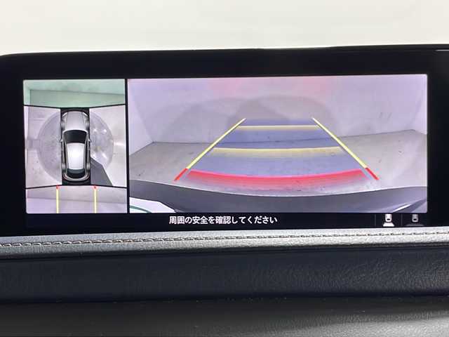 マツダ ＣＸ－３０ 20S プロアクティブツーリングセレ 広島県 2021(令3)年 4万km ジェットブラックマイカ 純正８．８型ナビ　/レーダークルーズコントロール　/BOSEプレミアムサウンド/全周囲　/シートヒーター　/パワーシート　/フルセグTV　/オートハイビーム　/電動リアゲート　/ステアリングヒーター　/ブラインドスポットモニター /ETC　/ドラレコ/純正１８インチアルミホイール(215/55/R18)/エアバック（運転席/助手席/サイド/カーテン）