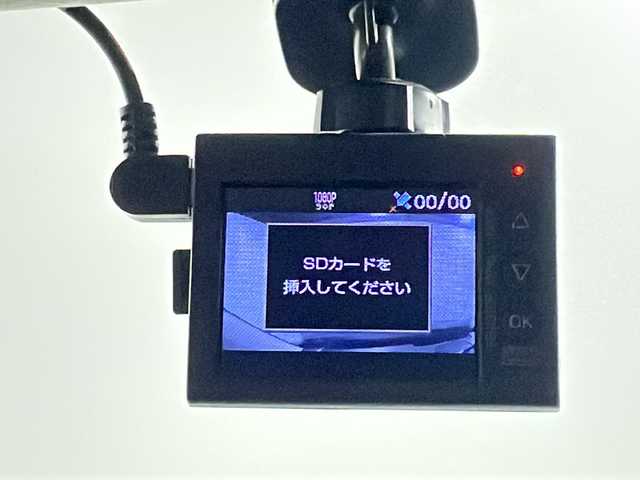マツダ ＣＸ－３０ 20S プロアクティブツーリングセレ 広島県 2021(令3)年 4万km ジェットブラックマイカ 純正８．８型ナビ　/レーダークルーズコントロール　/BOSEプレミアムサウンド/全周囲　/シートヒーター　/パワーシート　/フルセグTV　/オートハイビーム　/電動リアゲート　/ステアリングヒーター　/ブラインドスポットモニター /ETC　/ドラレコ/純正１８インチアルミホイール(215/55/R18)/エアバック（運転席/助手席/サイド/カーテン）