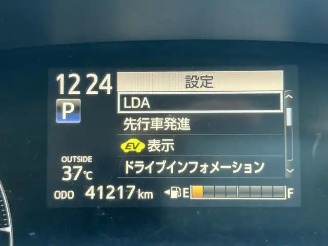 トヨタ シエンタ ハイブリッド G クエロ 静岡県 2018(平30)年 4.2万km ホワイトパールクリスタルシャイン AIS検査済/特別仕様車/Toyota Safety Sense/純正SDナビ（NSZT-W66T）/　AM FM CD DVD Bluetooth SD/ビルトインETC/ドライブレコーダー/LEDオートヘッドライト/両側パワースライドドア/ハーフレザーシート/革巻きステアリング/ステアリングスイッチ/スマートキー&プッシュスタート/ドアバイザー/フロントフォグランプ/純正フロアマット/プリクラッシュセーフティ/オートハイビーム/レーンディパーチャーアラート/先行車発進告知機能/フルセグTV/バックモニター