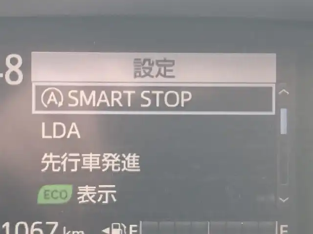 トヨタ シエンタ G 熊本県 2016(平28)年 7.1万km ホワイトパールクリスタルシャイン 純正メモリナビ/・AM/FM/CD/DVD/Bluetooth/・フルセグTV/・バックカメラ/フリップダウンモニター/トヨタセーフティセンス/・レーンディパーチャーアラート/・プリクラッシュセーフティ/・オートマチックハイビーム/両側パワースライドドア/ステアリングリモコン/ETC/TRDフロアマットスポイラー/オートライト/LEDヘッドライト