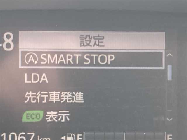 トヨタ シエンタ G 熊本県 2016(平28)年 7.1万km ホワイトパールクリスタルシャイン 純正メモリナビ/・AM/FM/CD/DVD/Bluetooth/・フルセグTV/・バックカメラ/フリップダウンモニター/トヨタセーフティセンス/・レーンディパーチャーアラート/・プリクラッシュセーフティ/・オートマチックハイビーム/両側パワースライドドア/ステアリングリモコン/ETC/TRDフロアマットスポイラー/オートライト/LEDヘッドライト