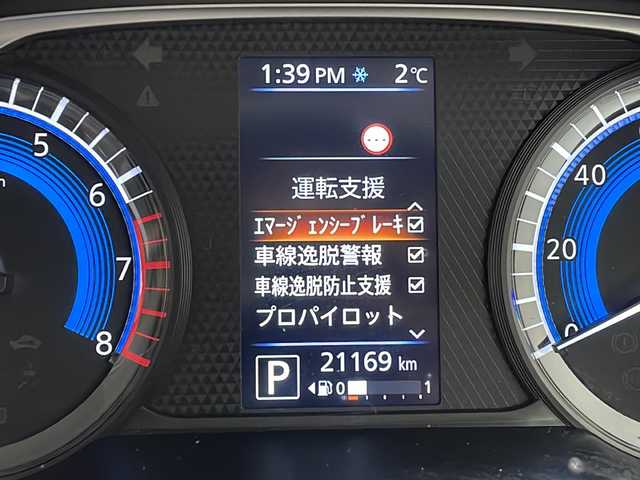 日産 デイズ