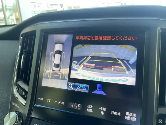 トヨタ クラウン マジェスタ Fバージョン 福島県 2013(平25)年 14.3万km シルバーM 純正ナビ/CD、DVD、MSV、BT/レザーシート/メモリー機能付きパワーシート/前席シートヒーター＆エアシート/プリクラッシュブレーキ/バックカメラ/クルーズコントロール/ビルトインETC/ステアリングリモコン/ステアリングヒーター/プッシュスタート/スマートキー/純正17インチアルミホイール/オートライト/LEDライト/フォグランプ/保証書/取扱説明書