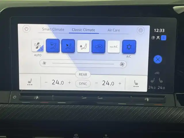 フォルクスワーゲン ＶＷ ゴルフＲヴァリアント TSI 4モーション 埼玉県 2022(令4)年 1.7万km 青 アダプティブクルーズコントロール/レーンキープアシスト　/レーンチェンジアシストシステム　/ドライバー疲労検知システム　/プリクラッシュブレーキシステム　/エマージェンシーアシスト　/パドルシフト　/ＥＴＣ２．０/純正ナビ/(フルセグ/Bluetooth/AM/FM)/パワーバックドア/バックカメラ/１８インチ純正アルミホイール/シートヒーターD+N席/ＬＥＤヘッドライト