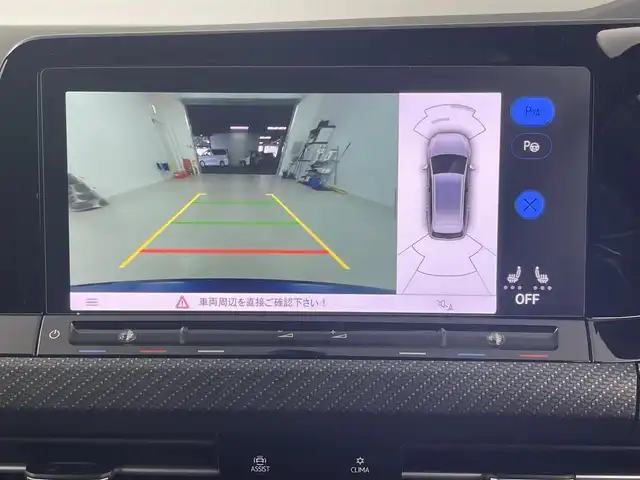 フォルクスワーゲン ＶＷ ゴルフＲヴァリアント TSI 4モーション 埼玉県 2022(令4)年 1.7万km 青 アダプティブクルーズコントロール/レーンキープアシスト　/レーンチェンジアシストシステム　/ドライバー疲労検知システム　/プリクラッシュブレーキシステム　/エマージェンシーアシスト　/パドルシフト　/ＥＴＣ２．０/純正ナビ/(フルセグ/Bluetooth/AM/FM)/パワーバックドア/バックカメラ/１８インチ純正アルミホイール/シートヒーターD+N席/ＬＥＤヘッドライト
