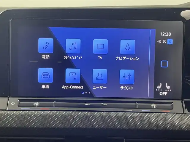 フォルクスワーゲン ＶＷ ゴルフＲヴァリアント TSI 4モーション 埼玉県 2022(令4)年 1.7万km 青 アダプティブクルーズコントロール/レーンキープアシスト　/レーンチェンジアシストシステム　/ドライバー疲労検知システム　/プリクラッシュブレーキシステム　/エマージェンシーアシスト　/パドルシフト　/ＥＴＣ２．０/純正ナビ/(フルセグ/Bluetooth/AM/FM)/パワーバックドア/バックカメラ/１８インチ純正アルミホイール/シートヒーターD+N席/ＬＥＤヘッドライト