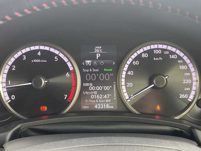 レクサス ＮＸ 200t Fスポーツ 愛知県 2016(平28)年 4.4万km マーキュリーグレーマイカ ガラスルーフ/三眼LEDヘッドライト/純正メモリナビ・フルセグＴＶ/バックカメラ/スマートキー/カードキー/パドルシフト/オートホールド機能/ステアリングヒーター/シートヒーター/エアシート/パワーシート/赤レザーシート