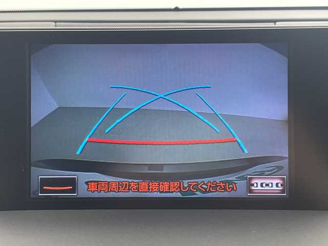 レクサス ＮＸ 200t Fスポーツ 愛知県 2016(平28)年 4.4万km マーキュリーグレーマイカ ガラスルーフ/三眼LEDヘッドライト/純正メモリナビ・フルセグＴＶ/バックカメラ/スマートキー/カードキー/パドルシフト/オートホールド機能/ステアリングヒーター/シートヒーター/エアシート/パワーシート/赤レザーシート