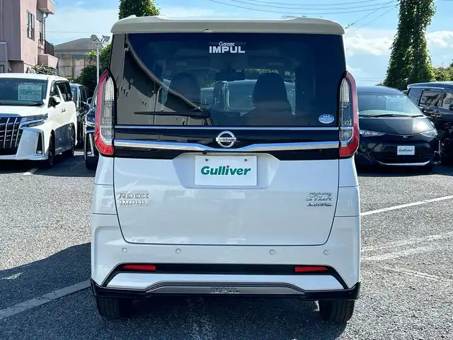 日産 ルークス HWS Gターボ プロパイロットED 千葉県 2021(令3)年 2.3万km ホワイトパール インパルエアロ インパルパーツ 9型ナビAVUIC-RQ911 全方位カメラ 両側電動ドア ハンズフリースライド プロパイロット 全方位カメラルームミラー ETC フルセグ BT USB 1オーナー
