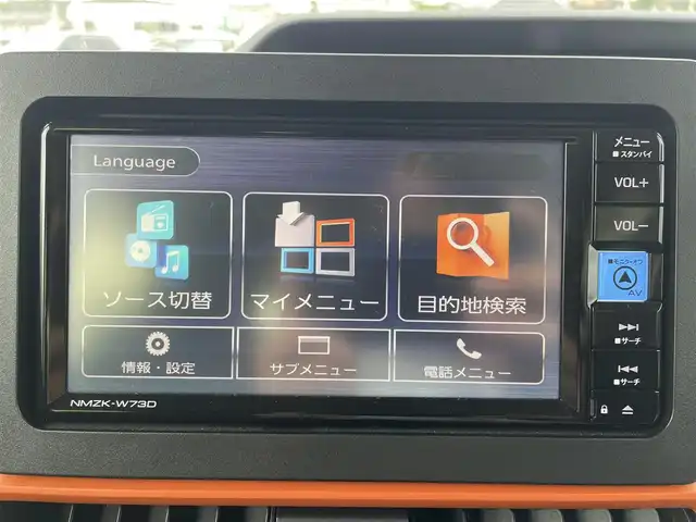 ダイハツ タント ファンクロス 岡山県 2023(令5)年 2.6万km サンドベージュメタリック 純正ナビ　NMZK-W73D/フルセグTV、CD、DVD、Bluetooth、AM、FM/全方位カメラ/両側パワースライドドア/シートバックテーブル/ドライブレコーダー/ロールサンシェード/スマートアシスト