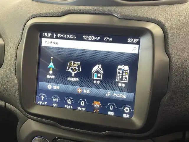 クライスラー・ジープ ジープ レネゲード リミテッド 岡山県 2023(令5)年 4.3万km 白 ブラックレザーシート/シートヒーター/ステアリングヒーター/ACC/自動緊急ブレーキ/レーンセンス警告/ParkSence/リアParkSence/ブラインドスポット警告/オートライト/オートワイパー/アイドリングストップ/アダプティブヘッドライト/純正メモリナビ/リアカメラ/フルセグTV/Bluetooth/USB/AUX/ETC2.0/JEEP純正ドラレコ（F/R）/自動防眩ミラー/ハロゲンヘッドライト/電動格納ミラー