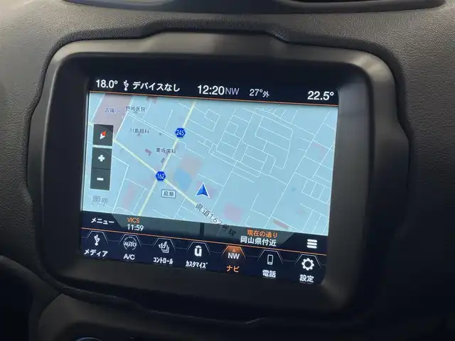 クライスラー・ジープ ジープ レネゲード リミテッド 岡山県 2023(令5)年 4.3万km 白 ブラックレザーシート/シートヒーター/ステアリングヒーター/ACC/自動緊急ブレーキ/レーンセンス警告/ParkSence/リアParkSence/ブラインドスポット警告/オートライト/オートワイパー/アイドリングストップ/アダプティブヘッドライト/純正メモリナビ/リアカメラ/フルセグTV/Bluetooth/USB/AUX/ETC2.0/JEEP純正ドラレコ（F/R）/自動防眩ミラー/ハロゲンヘッドライト/電動格納ミラー