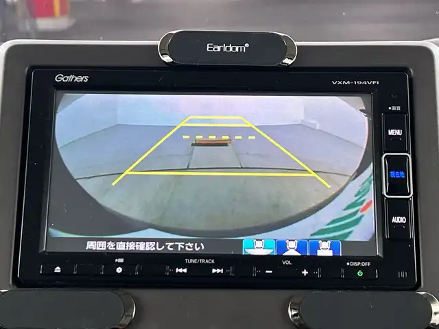 ホンダ Ｎ ＢＯＸ G L ホンダセンシング 愛知県 2019(平31)年 6.3万km プレミアムアガットブラウンP 禁煙車/ワンオーナー/純正７インチナビ/（CD/DVD/Bluetooth/フルセグTV/SD/USB)/バックカメラ/ホンダセンシング/・衝突軽減ブレーキ/・車線逸脱警報システム/・オートマチックハイビーム/・アダプティブクルーズコントロール/・誤発進抑制機能/ETC/パワースライドドア/アイドリングストップ/LEDヘッドライト/オートライト/スマートキー/スペアキー1本/プッシュスタート/純正フロアマット/チップアップシート/ベンチシート/横滑り防止装置/電動格納ミラー