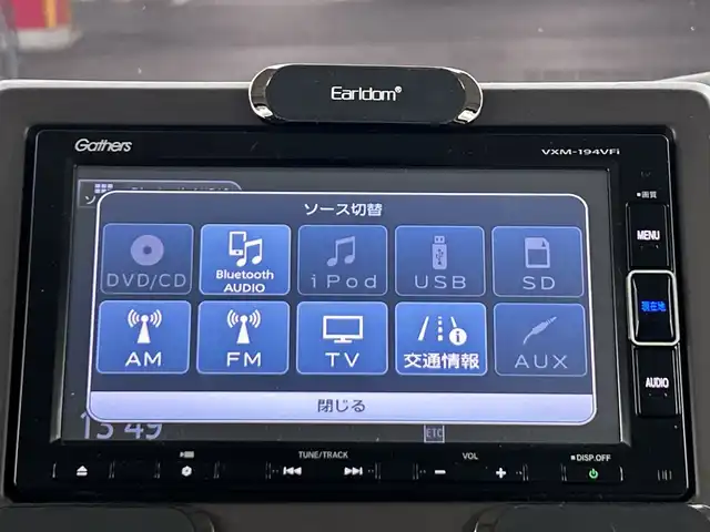 ホンダ Ｎ ＢＯＸ G L ホンダセンシング 愛知県 2019(平31)年 6.3万km プレミアムアガットブラウンP 禁煙車/ワンオーナー/純正７インチナビ/（CD/DVD/Bluetooth/フルセグTV/SD/USB)/バックカメラ/ホンダセンシング/・衝突軽減ブレーキ/・車線逸脱警報システム/・オートマチックハイビーム/・アダプティブクルーズコントロール/・誤発進抑制機能/ETC/パワースライドドア/アイドリングストップ/LEDヘッドライト/オートライト/スマートキー/スペアキー1本/プッシュスタート/純正フロアマット/チップアップシート/ベンチシート/横滑り防止装置/電動格納ミラー
