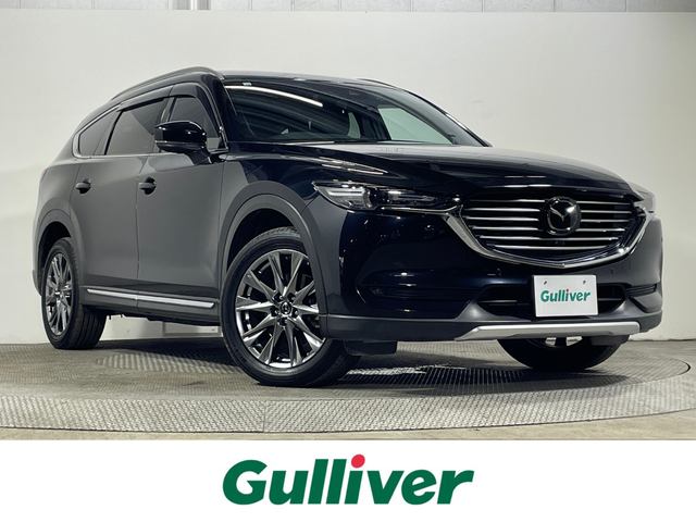 マツダ ＣＸ－８ XD Lパッケージ 大阪府 2018(平30)年 3.8万km ジェットブラックマイカ BOSEサウンド　純正ナビ　全周囲カメラ　BT フルセグTV フリップダウンモニター　ドライブレコーダー　パワーシート　シートヒーター　ハンドルヒーター　BSM HUD レーダークルーズコントロール　衝突軽減ブレーキ　クリアランスソナー ETC　オートライト　LEDヘッドライト　