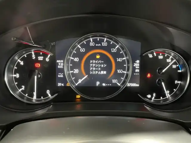 マツダ ＣＸ－８ XD Lパッケージ 大阪府 2018(平30)年 3.8万km ジェットブラックマイカ BOSEサウンド　純正ナビ　全周囲カメラ　BT フルセグTV フリップダウンモニター　ドライブレコーダー　パワーシート　シートヒーター　ハンドルヒーター　BSM HUD レーダークルーズコントロール　衝突軽減ブレーキ　クリアランスソナー ETC　オートライト　LEDヘッドライト　