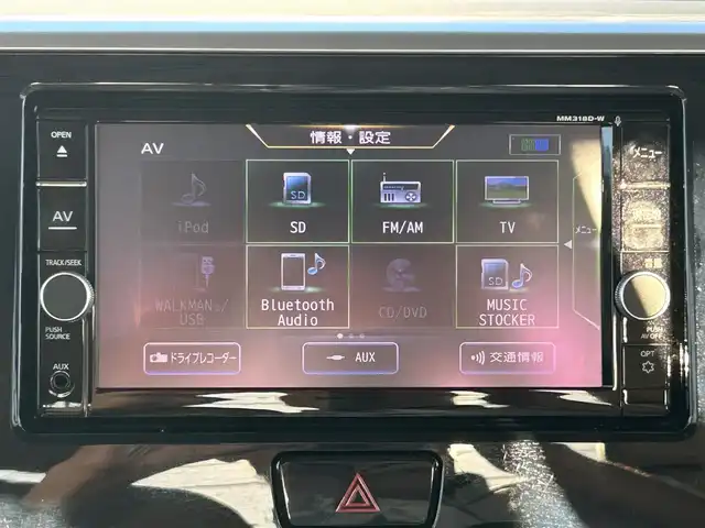 日産 デイズ ルークス 兵庫県 2018(平30)年 6.5万km アッシュブラウンM 純正ナビ/フルセグTV/BTオーディオ/CD/DVD/AUX/アラウンドビューモニター/ETC/ステアリングスイッチ/エマージェンシーブレーキ/両側パワースライドドア/オートハイビーム/LEDヘッドライト/純正フロアマット/純正ドアバイザー