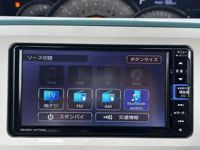 ダイハツ ムーヴ キャンバス G メイクアップ リミテッド　SAⅢ 静岡県 2020(令2)年 5.3万km パールホワイトⅢ/ファインミントメタリック 2トーン ワンオーナー/純正ナビ（BT/フルセグTV/CD/DVD）/ドラレコ/両側パワースライドドア/サイド/全周囲/バックカメラ/純正フロアマット/保証書/取説