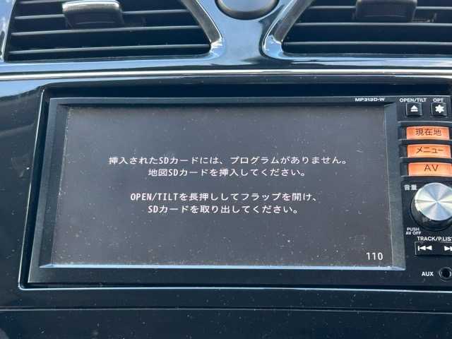 日産 セレナ ハイウェイスター S HV Vセレ 千葉県 2013(平25)年 4.6万km スーパーブラック 純正ナビ/フルセグTV/ＣＤ/ＤＶＤ/Bluetooth/全方位カメラ/バックカメラ　/ＥＴＣ/両側パワースライドドア/衝突軽減システム　/盗難防止機能/ステアリングスイッチ/オートライト/スマートキー/スペアキー1本/ドアバイザー/純正アルミホイール/社外スタッドレス１５インチＡＷ車載　/純正フロアマット　/保証書　/取扱説明書　