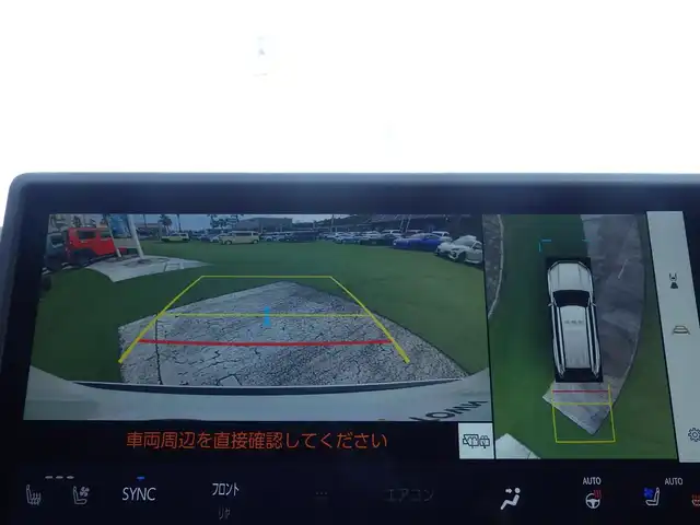 レクサス ＧＸ 550 バージョンL 千葉県 2025(令7)年 0.3万km ソニッククォーツ Lexus Safety System+/・プリクラッシュセーフティ/・プロアクティブドライビングアシスト/・レーンチェンジアシスト/・フロントクロストラフィックアラート/・リヤクロストラフィックアラート/・ブラインドスポットモニター/・自動ハイビーム/Advanced Drive/パノラマルーフ/セミアニリン本革シート/モデリスタエアロパーツ（フロント、リアアンダー）/前席パワーシート/シートベンチレーション/シートヒーター/サードシート電動リクライニングシート/マークレビンソンプレミアムサラウンドサウンドシステム/純正コネクトナビ/地デジTV/【Bluetooth接続】/【Apple CarPlay　Android Auto対応】/パノラミックビューモニター/ドライブレコーダー/置くだけ充電/デジタルインナーミラー/ヘッドアップディスプレイ/左右オートステップ/革巻きステアリング/ステアリングスイッチ/パドルシフト/ETC（2.0）/3眼LEDヘッドライト/LEDフォグライト/ウインカーミラー/クリアランスソナー/純正22インチアルミホイル/サイド/カーテン/ニーエアバッグ/スマートキー