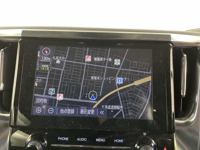 トヨタ アルファード S Cパッケージ 道央・札幌 2021(令3)年 5.2万km ホワイトパールクリスタルシャイン ・4WD/・プリクラッシュセーフティ/・純正ディスプレイオーディオ/・フルセグ/BT/CD/DVD）/・バックカメラ/・フリップダウンモニター/・トヨタセーフティセンス/・レーダークルーズコントロール/・スマートキー一体型エンジンスターター/・社外前後ドライブレコーダー/・ステアリングスイッチ/ヒーター/・LEDオートライト/オートハイビーム/・レザーシート/シートヒーター/・パワーシート/シートポジションメモリー/・シートベンチレーション/・パワーバックドア/・両側パワースライドドア/・夏タイヤ純正アルミセット積込/・ビルドインETC