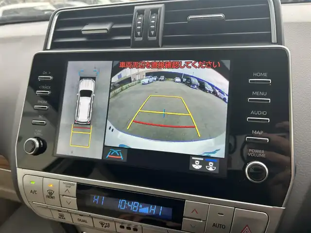トヨタ ランドクルーザー プラド TX Lパッケージ マットブラED 山形県 2023(令5)年 2.5万km ホワイトパールクリスタルシャイン 4WD/衝突被害軽減システム/サンルーフ/モデリスタエアロ/純正メモリナビ/　　【CD DVD BT フルセグ USB】/全周囲カメラ/レーダークルーズコントロール/LEDオートライト/レザーシート/パワーシート/シートエアコン/シートヒーター/純正18インチアルミホイール/ドライブレコーダー/ステアリングスイッチ/MTモード付AT/電動格納ウィンカーミラー/フォグランプ/スマートキー/ETC2.0