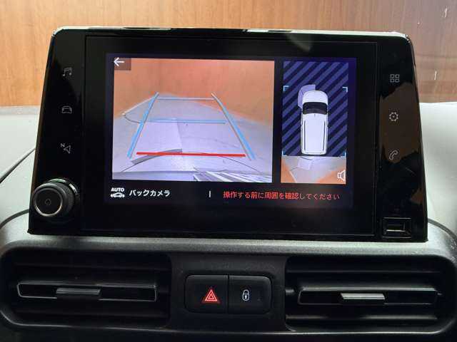 シトロエン ベルランゴ シャイン 千葉県 2021(令3)年 5.6万km サーブル パノラマルーフ　/ＡＣＣ　/ディスプレイオーディオ　/バックカメラ　/ＣａｒＰｌａｙ　/Ｂｌｕｅｔｏｏｔｈ接続　/パドルシフト　/純正１６インチＡＷ　/ＥＴＣ　/プッシュスタート　/衝突軽減Ｂ　/ＬＫＡ　/ＢＳＭ