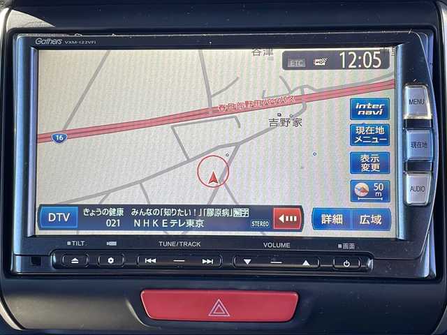 ホンダ Ｎ ＢＯＸ 茨城県 2013(平25)年 8.7万km プレミアムホワイトパール ステアリングスイッチ/クルーズコントロール/アイドリングストップ/バックカメラ/両側パワスラ/純正ナビ CD/DVD/BT/フルセグ　/LEDオートライト/横滑り防止装置/スマートキー/ETC