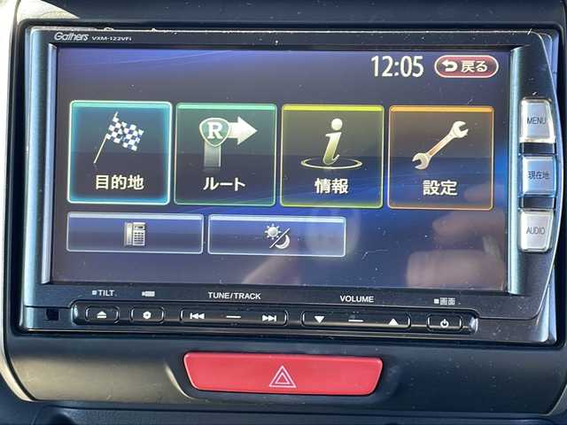 ホンダ Ｎ ＢＯＸ 茨城県 2013(平25)年 8.7万km プレミアムホワイトパール ステアリングスイッチ/クルーズコントロール/アイドリングストップ/バックカメラ/両側パワスラ/純正ナビ CD/DVD/BT/フルセグ　/LEDオートライト/横滑り防止装置/スマートキー/ETC